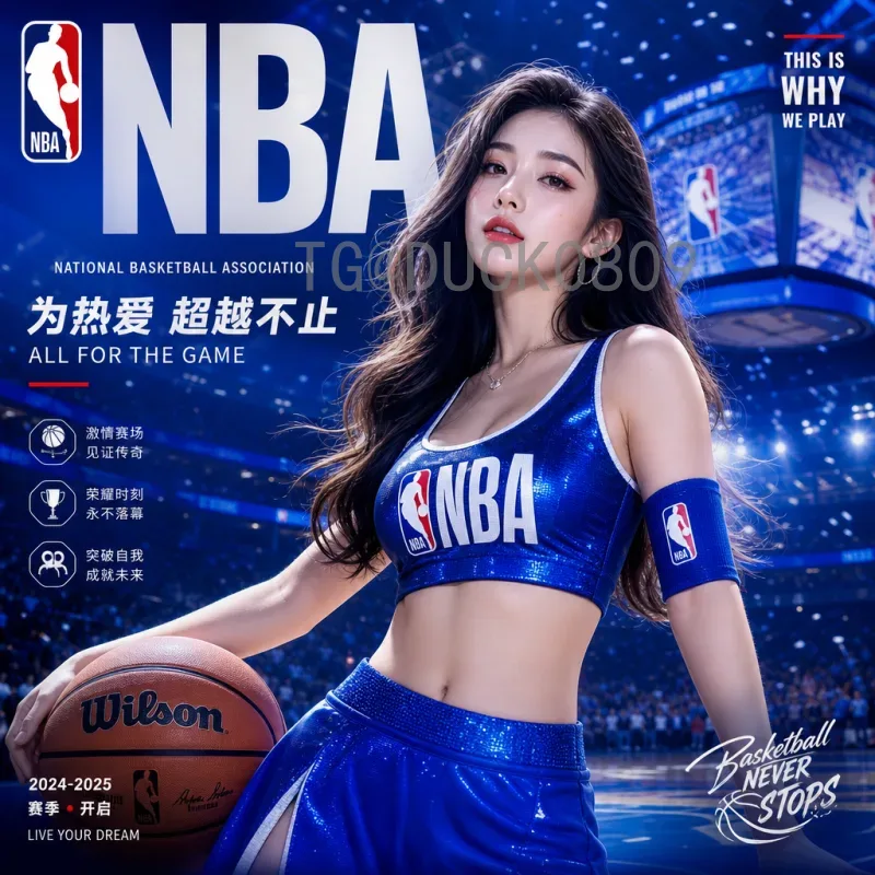 官方2026年美加墨世界杯小组赛赛程安排全面解读